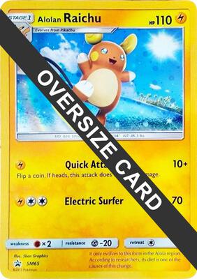 Alolan Raichu - SM65 card from Jumbo Cards