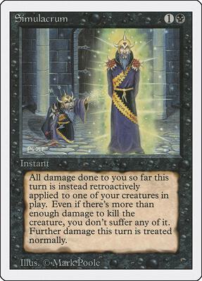 Simulacrum card from Revised Edition