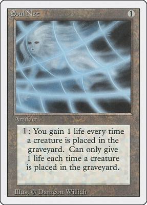 Soul Net card from Revised Edition