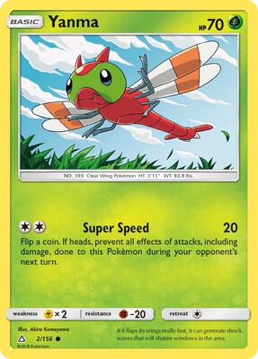 Yanma card from SM - Ultra Prism