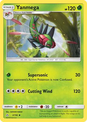 Yanmega card from SM - Ultra Prism