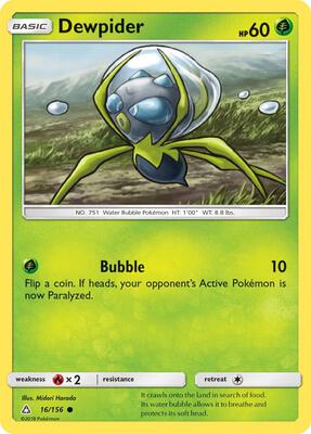 Dewpider card from SM - Ultra Prism