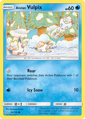 Alolan Vulpix card from SM - Ultra Prism