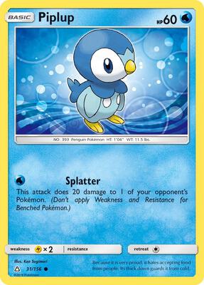 Piplup (31) card from SM - Ultra Prism