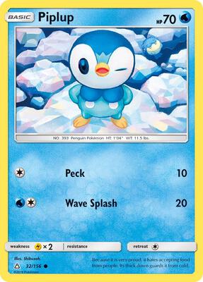 Piplup (32) card from SM - Ultra Prism