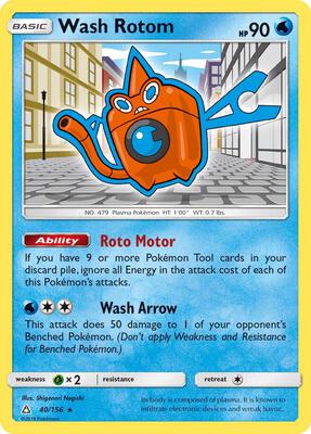 Wash Rotom card from SM - Ultra Prism