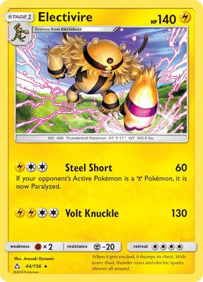 Electivire card from SM - Ultra Prism