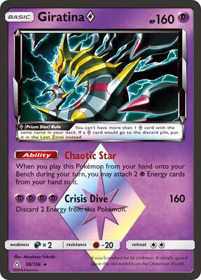 Giratina Prism Star card from SM - Ultra Prism