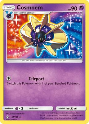 Cosmoem card from SM - Ultra Prism