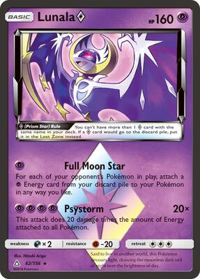 Lunala Prism Star card from SM - Ultra Prism