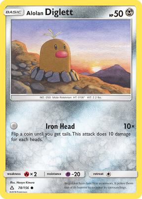 Alolan Diglett card from SM - Ultra Prism