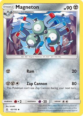 Magneton card from SM - Ultra Prism