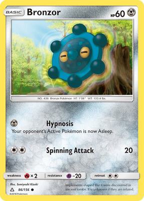Bronzor card from SM - Ultra Prism