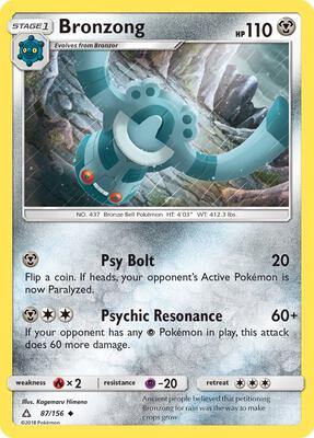Bronzong card from SM - Ultra Prism