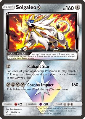 Solgaleo Prism Star card from SM - Ultra Prism