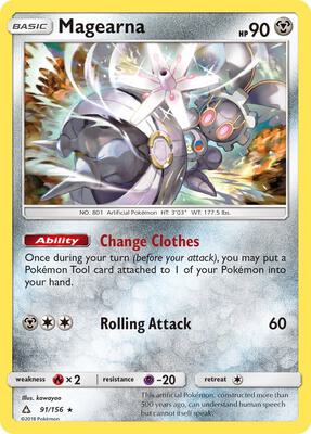 Magearna card from SM - Ultra Prism
