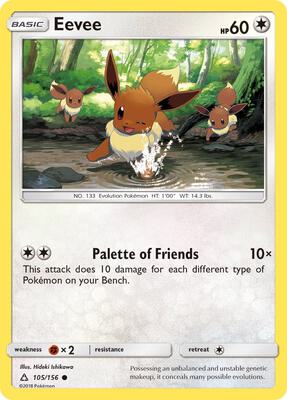 Eevee (105) card from SM - Ultra Prism