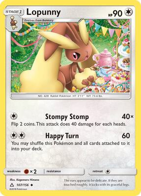 Lopunny card from SM - Ultra Prism