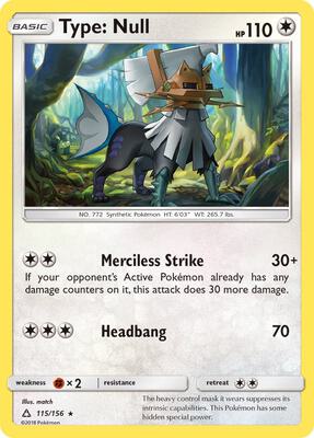 Type: Null card from SM - Ultra Prism