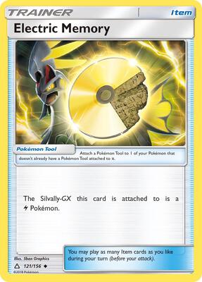 Electric Memory card from SM - Ultra Prism
