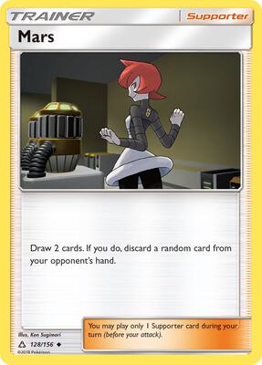 Mars card from SM - Ultra Prism