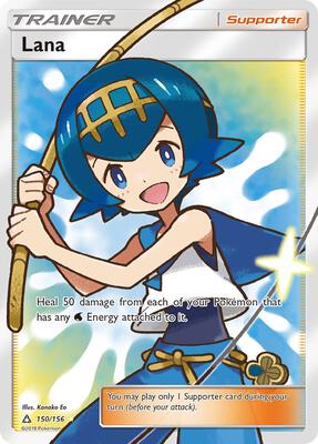 Lana (Full Art) card from SM - Ultra Prism
