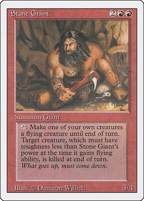 Stone Giant card from Revised Edition