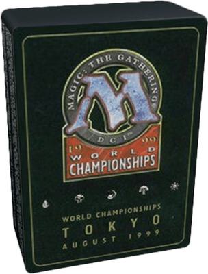 World Championship Deck: 1999 Yokohama - Kai Budde, World Champion card from World Championship Decks