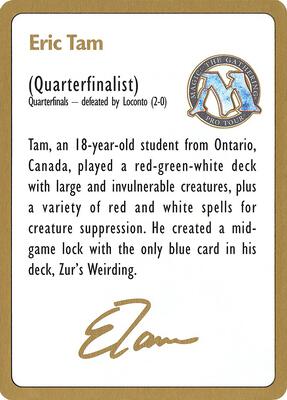 1996 Eric Tam Biography Card card from World Championship Decks
