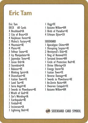1996 Eric Tam Decklist Card card from World Championship Decks