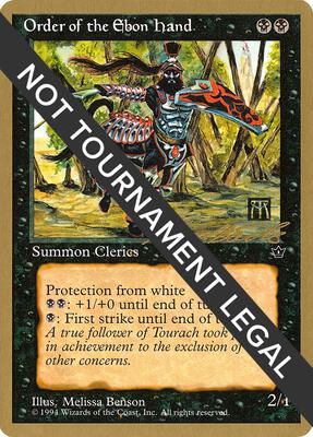 Order of the Ebon Hand (Benson) - 1996 Leon Lindback (FEM) card from World Championship Decks