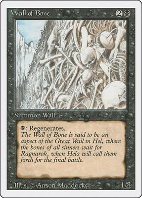 Wall of Bone card from Revised Edition
