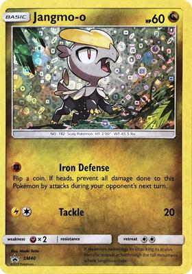 Jangmo-o - SM40 (General Mills Promo) card from Miscellaneous Cards & Products