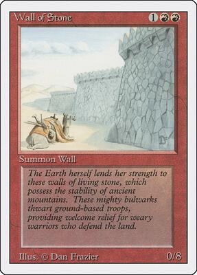 Wall of Stone card from Revised Edition