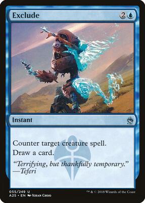 Exclude card from Masters 25