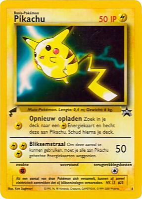 Pikachu (Movie) card from Pikachu World Collection Promos