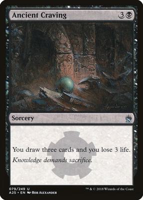 Ancient Craving card from Masters 25