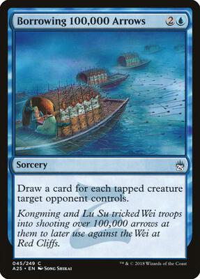 Borrowing 100,000 Arrows card from Masters 25
