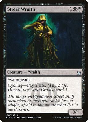 Street Wraith card from Masters 25