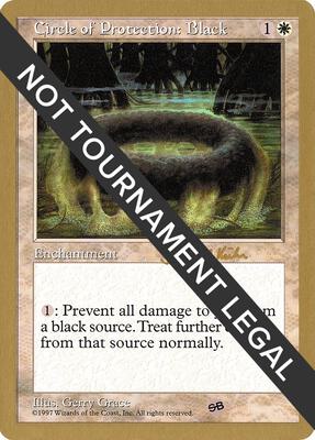 Circle of Protection: Black - 1997 Janosch Kuhn (5ED) (SB) card from World Championship Decks