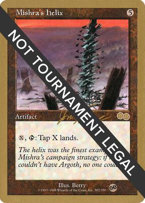 Mishra's Helix - 2000 Jon Finkel (USG) (SB) card from World Championship Decks