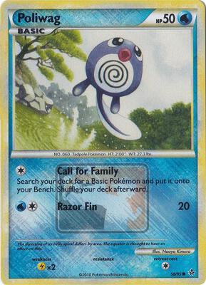 Poliwag - 58/95 (League Promo) card from League & Championship Cards
