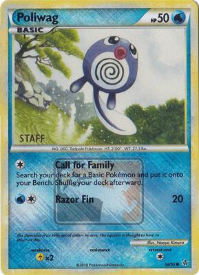 Poliwag - 58/95 (League Promo) [Staff] card from League & Championship Cards