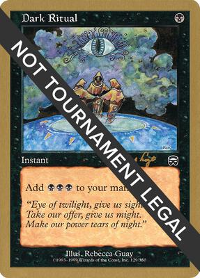Dark Ritual - 2001 Tom van de Logt (MMQ) card from World Championship Decks
