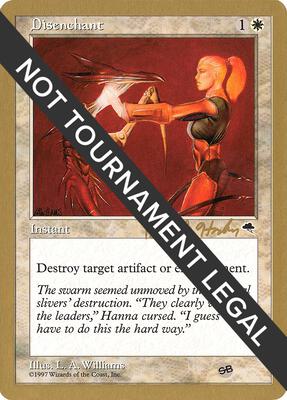 Disenchant - 1998 Brian Hacker (TMP) (SB) card from World Championship Decks