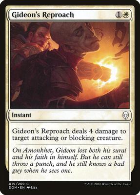 Gideon's Reproach card from Dominaria