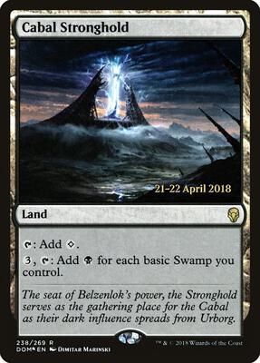 Cabal Stronghold card from Prerelease Cards