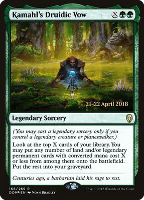 Kamahl's Druidic Vow card from Prerelease Cards