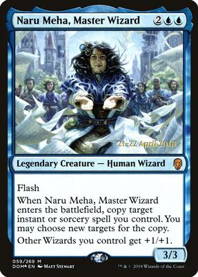 Naru Meha, Master Wizard card from Prerelease Cards