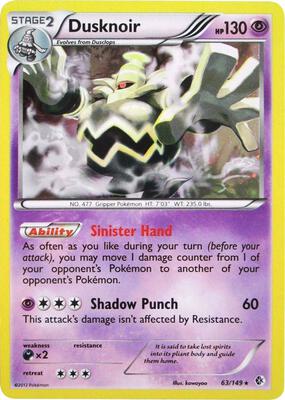 Dusknoir - 63/149 (Cosmos Holo) card from Blister Exclusives